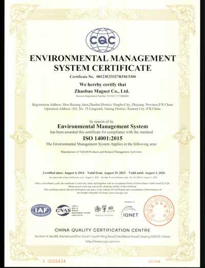 ISO14001.jpg