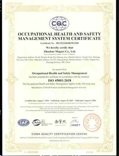 ISO45001.jpg