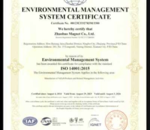 ISO14001
